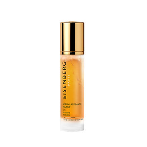 【宁静同款】伊诗贝格轮廓紧致精华抗皱紧致精华护肤品抗皱礼物