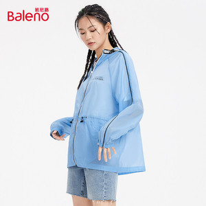 班尼路防晒衣女春夏轻薄外套皮肤衣女士夏季户外登山服骑行服Z