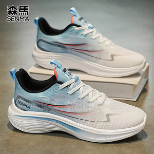 SENMA/森马官方正品男鞋女鞋休闲运动鞋老爹鞋增高跑步鞋A