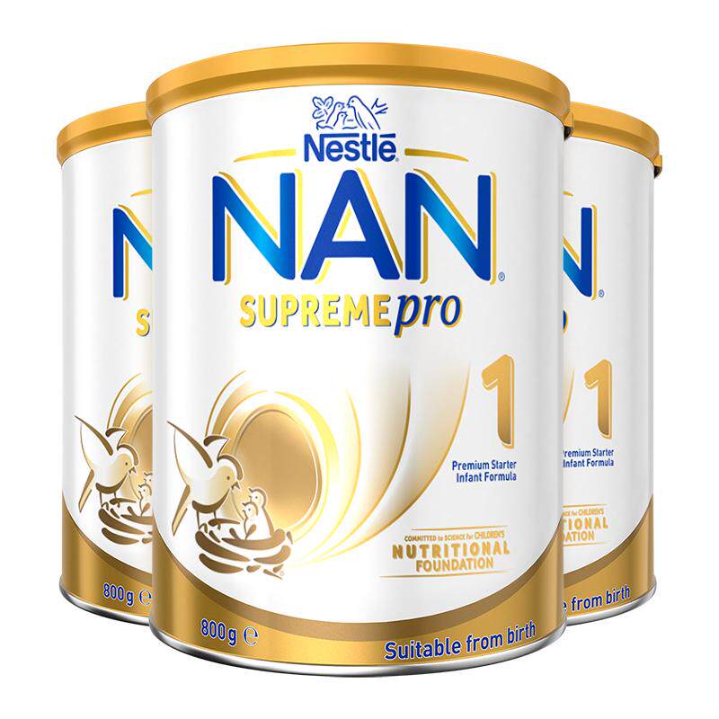 【自营】雀巢澳洲版超级能恩1段5HMO适度水解婴幼儿奶粉800g*3罐 629元