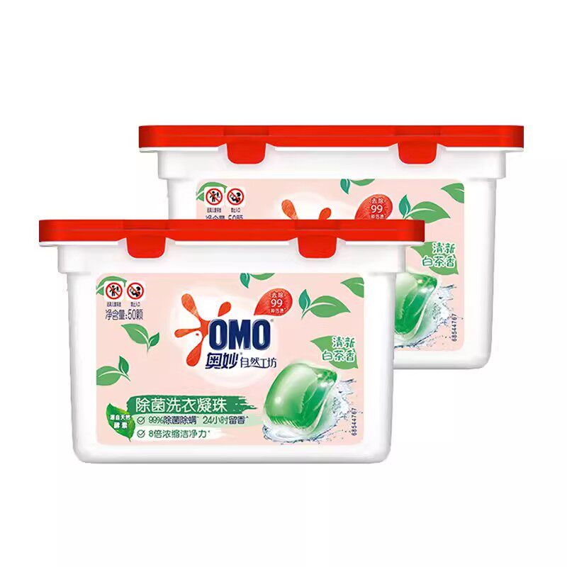奥妙白茶除菌洗衣凝珠400g*2盒 25.9元