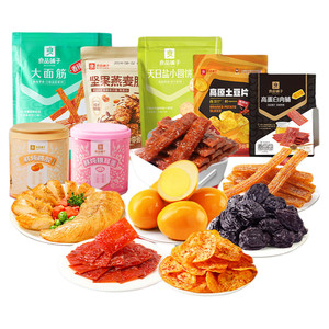 【36任选12件】良品铺子零食休闲爆款网红解馋宿舍囤货组合小吃