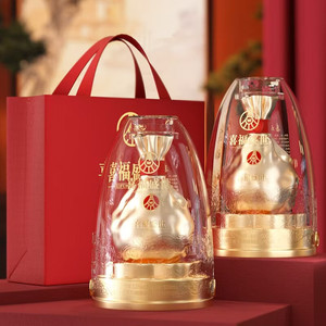 五粮液 52%vol浓香型优级白酒 500mL*2瓶 礼盒装