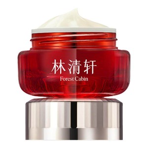 【于文文同款】林清轩红山茶面霜焕活淡纹紧致抗皱面霜补水保湿
