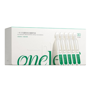 【抗糖抗氧】一叶子高光胶原棒次抛精华液焕亮紧致淡纹抗皱修护