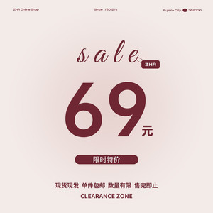 【69元合集】ZHR德训鞋女特价69元春夏百搭阿甘鞋清仓捡漏