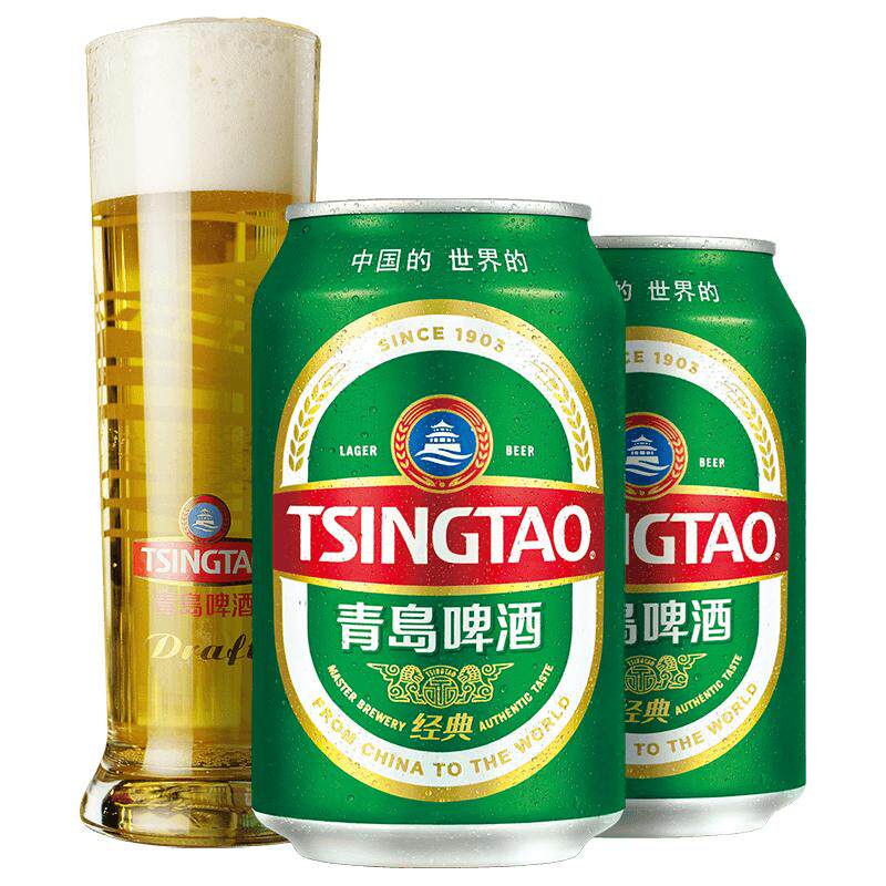 青岛啤酒经典330ml*24听官方直营 104元