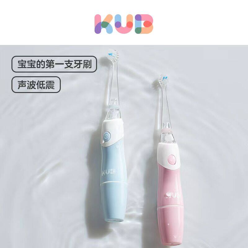 KUB可优比儿童电动牙刷儿童专用电动牙刷全自动软毛刷含氟刷丝 49元