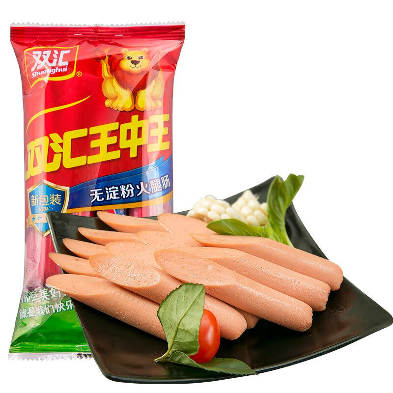 双汇王中王火腿肠肠香肠无淀粉600g即食零食囤货泡面肉肠充饥 21.8元