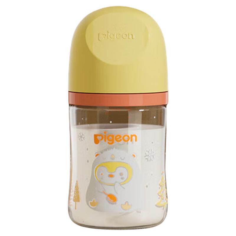 pigeon贝亲新生婴幼儿玻璃奶瓶礼盒初生宝宝0-3-6月满月百天送礼 219.73元