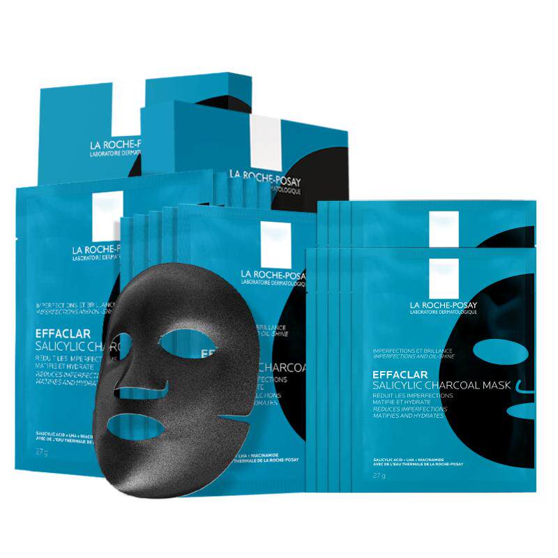 【孙颖莎推荐】理肤泉水杨酸黑膜补水去油光祛痘痘去黑头闭口面膜 253元