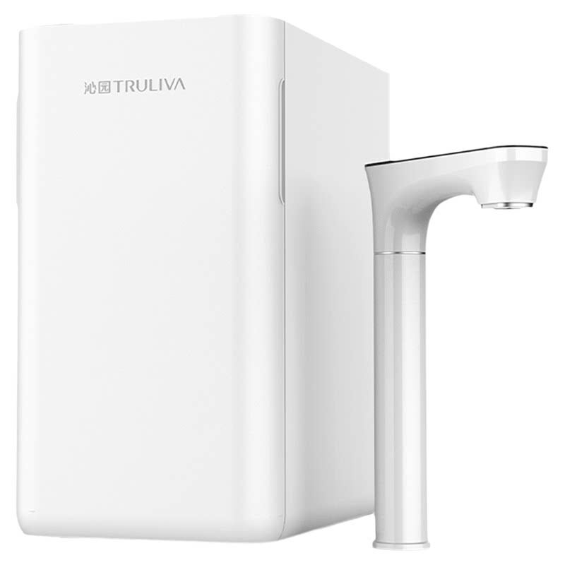 沁园双子芯加热净水器家用1600G大通量RO反渗透净水机母婴直饮机 1999元