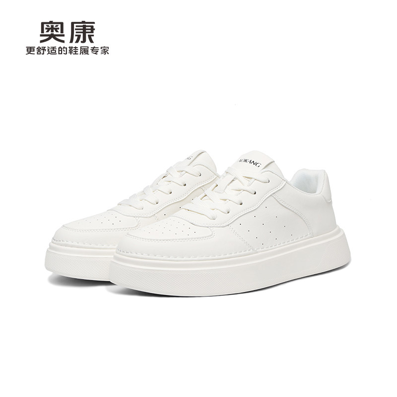 奥康男鞋新款夏季白色低帮透气板鞋商场同款轻便休闲小白鞋男系带 149元