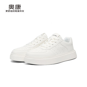 奥康男鞋新款夏季白色低帮透气板鞋商场同款轻便休闲小白鞋男系带