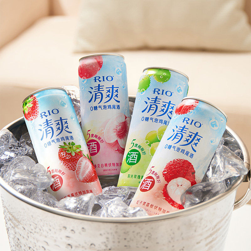 RIO锐澳预调鸡尾酒低度酒5度清爽8度强爽330m*5罐气泡果酒甜酒 25元