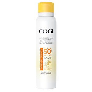 【达人推荐】高姿小黄帽防晒喷雾防晒霜美白防晒防水防汗全身防晒