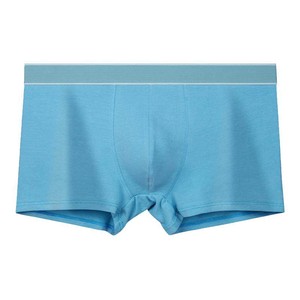 马克华菲男士精梳棉透气抗菌内裤吸汗透气中腰亲肤透气石墨烯抑菌