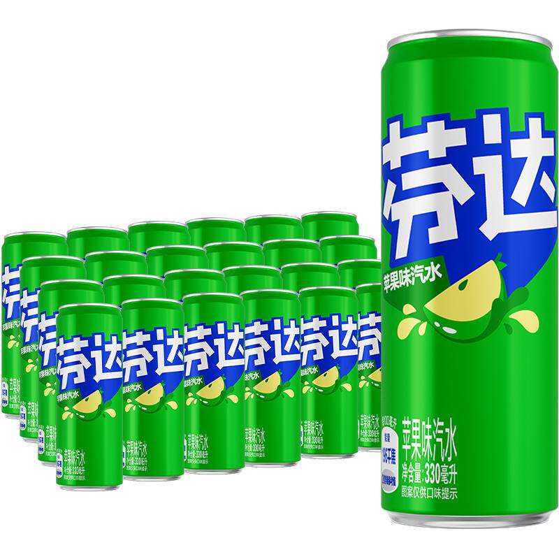 可口可乐 芬达碳酸饮料苹果味摩登罐整箱饮料汽水 78.9元