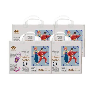 盛夏光年gala mini纸尿裤S-XL拉拉裤L-3XL超薄透气尿不湿