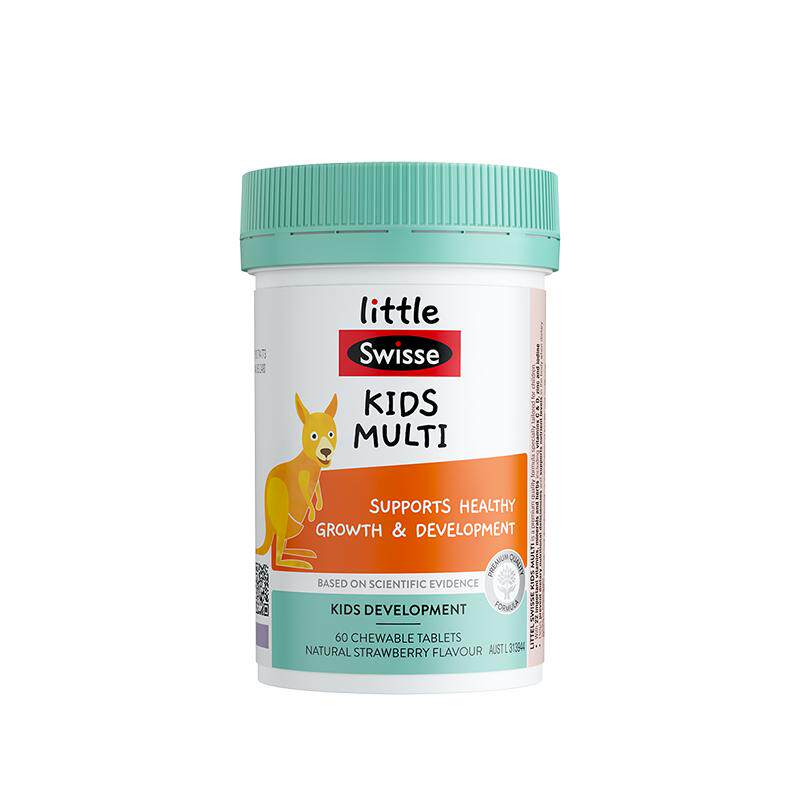 【自营】Swisse斯维诗儿童复合维生素b族儿童咀嚼片60片增强免疫 78元