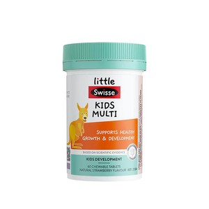 【自营】Swisse斯维诗儿童复合维生素b族儿童咀嚼片60片增强免疫