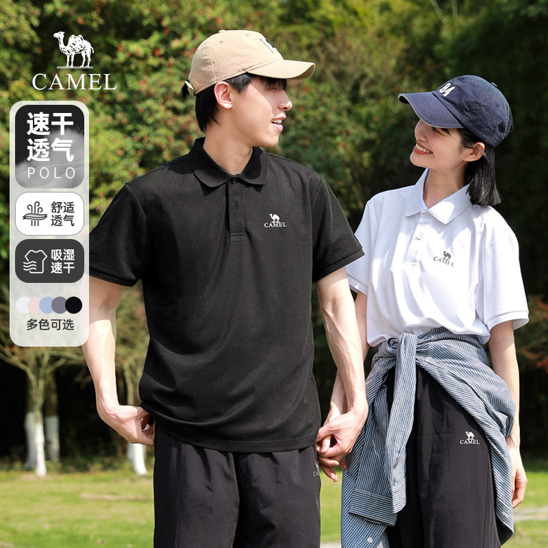 骆驼女装polo衫短袖夏季2025款吸湿速干透气翻领纯色polo领t恤女 79元