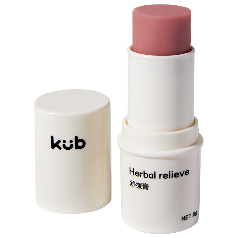 KUB可优比紫草膏婴儿童宝宝蚊虫止痒消包多效舒缓膏棒全家用 19.9元