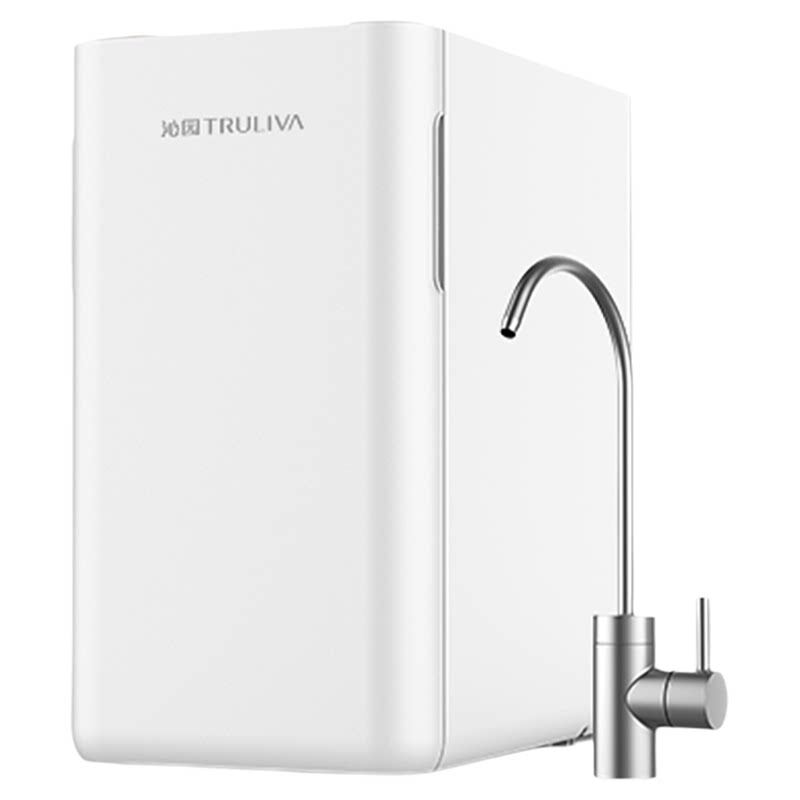 沁园双子芯净水器1600G大通量家用厨下RO膜反渗透净水机母婴直饮 1199元