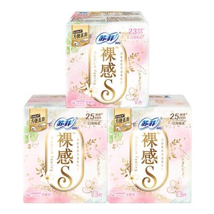 特护认证 苏菲裸感s氨基酸新国标卫生巾敏感肌专研 日夜囤货组合