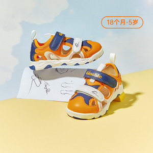 基诺浦机能鞋夏款学步鞋男女宝宝包头凉鞋GW1333&1311