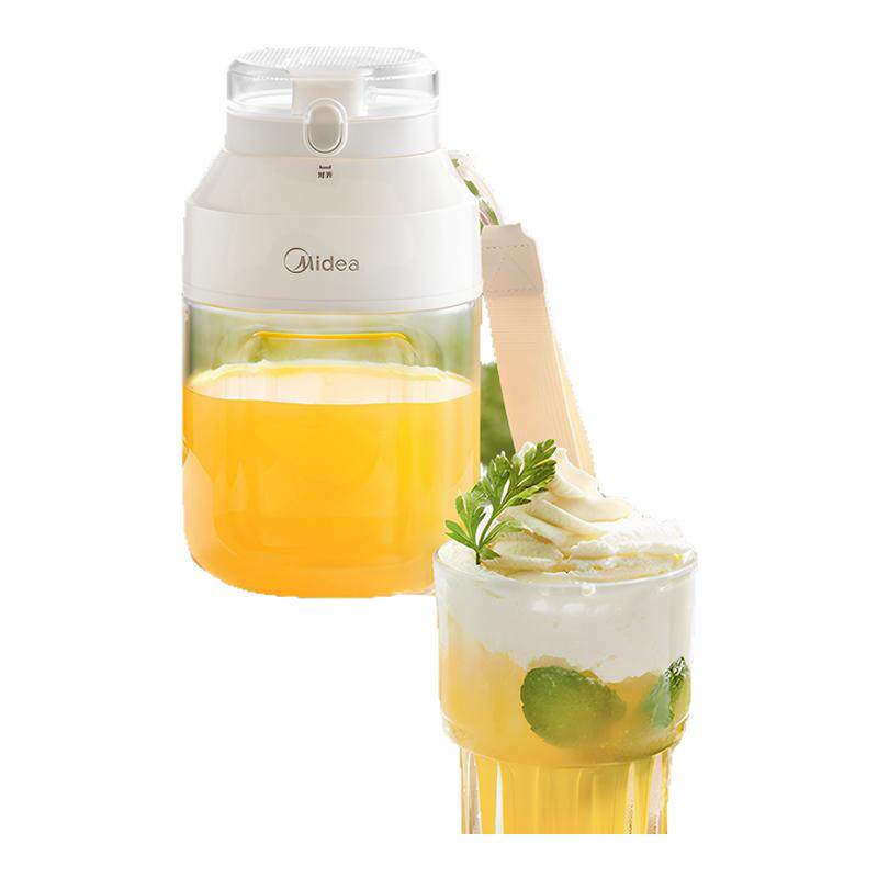 美的榨汁机小型家用榨汁杯便携式无线果汁机大容量吨吨杯 141元