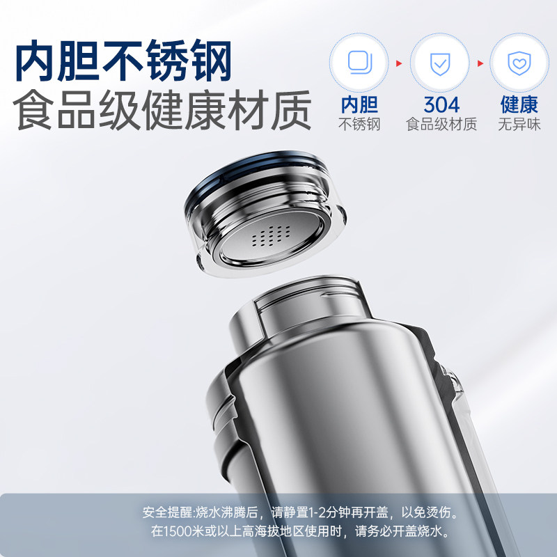 详情领优惠】摩飞电热水杯便携式烧水壶旅行烧水杯电水壶大容量 254元