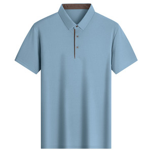 【夏季套装合集】罗蒙男士商务休闲短袖POLO衫薄款T恤直筒休闲裤