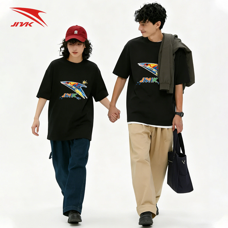 JMK/金莱克休闲运动短袖t恤男女同款26新款夏季透气宽松圆领体恤 69.7元