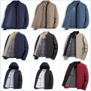 【春季外套合集】罗蒙男士休闲冲锋夹克衣服2026春季新款百搭夹克