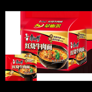 康师傅方便面经典袋红烧牛肉面泡面速食面