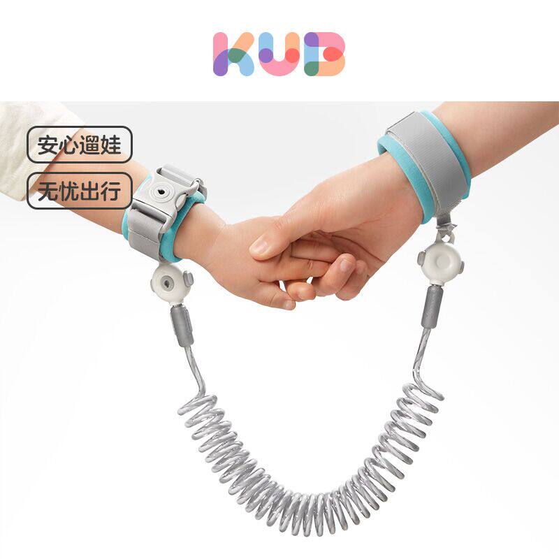 KUB可优比防丢儿童牵引绳防丢绳防走失带儿童防走丢神器 29.9元