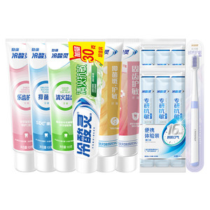 【任选4件39.6】冷酸灵抗敏感牙膏清新口气清洁口腔官方旗舰店