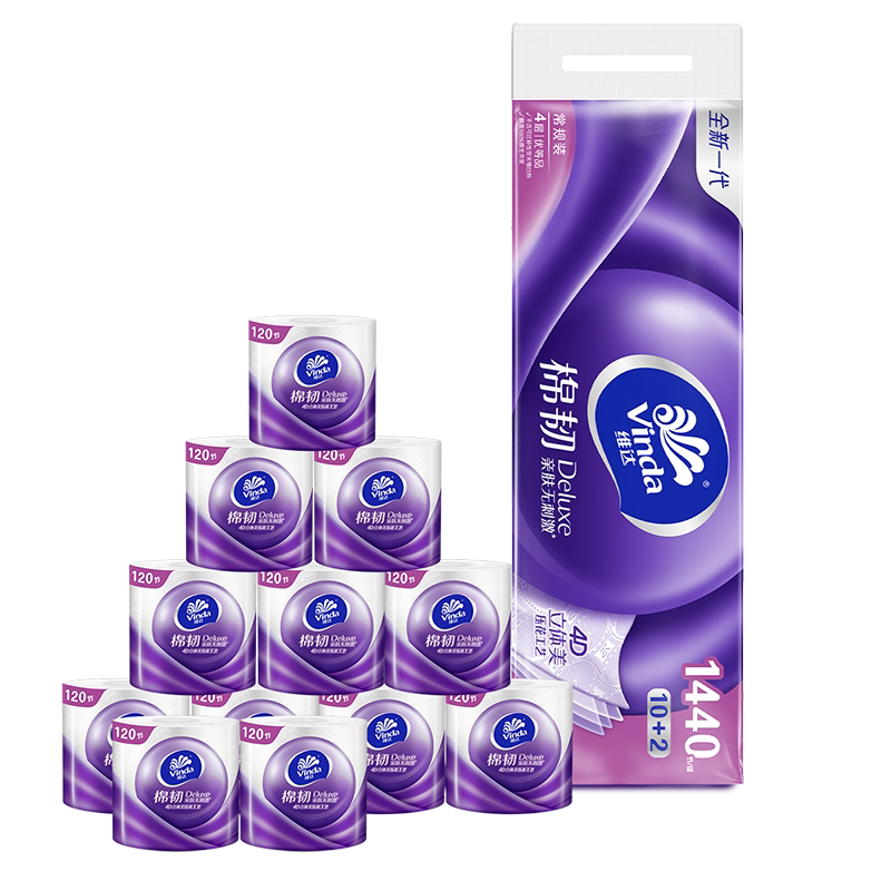 [下拉领补贴]维达棉韧亲肤无芯卷纸卫生纸厕纸4层100/120克官方ms 35.61元