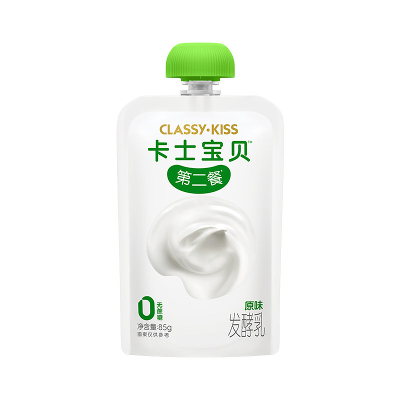 【专享丨拍3件加赠6杯】卡士宝贝第二餐低温儿童酸奶85g*3袋 59元
