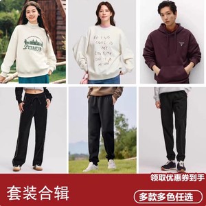 【冬季套装合辑B】森马外套连帽插肩袖宽松上衣秋潮流夹克美复古