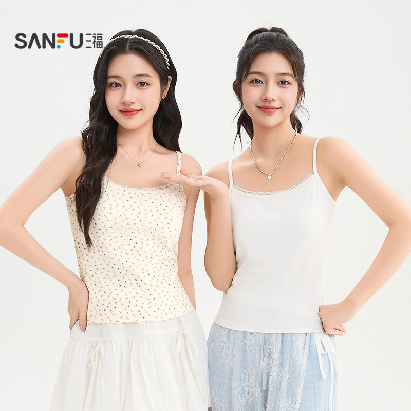 三福背心女内搭2026新款夏季蕾丝花边领带胸垫外穿吊带上衣女装 30.1元