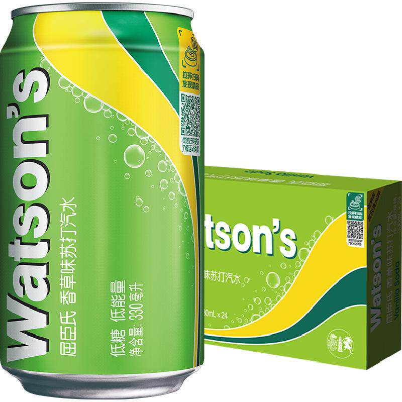 屈臣氏香草味苏打水低糖饮料汽水气泡水碳酸饮料整箱调饮聚会调酒 77.7元