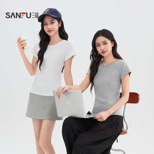 三福修身纯色短袖女2026新款夏季简约休闲圆领t恤插肩袖上衣女装