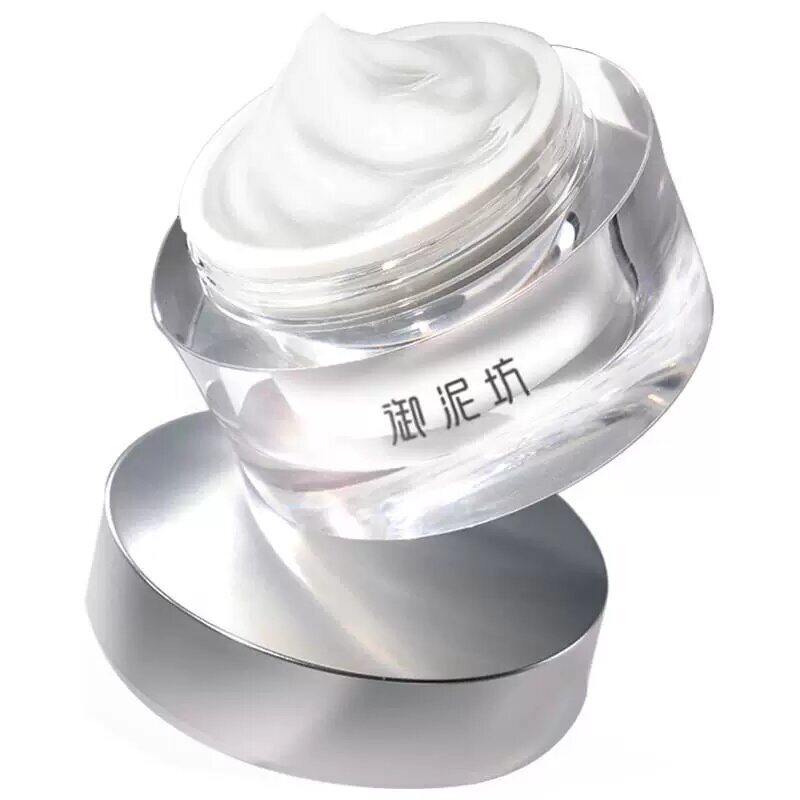 御泥坊焕亮月光素颜霜自然提亮保湿懒人裸妆官方旗舰店正品 49元