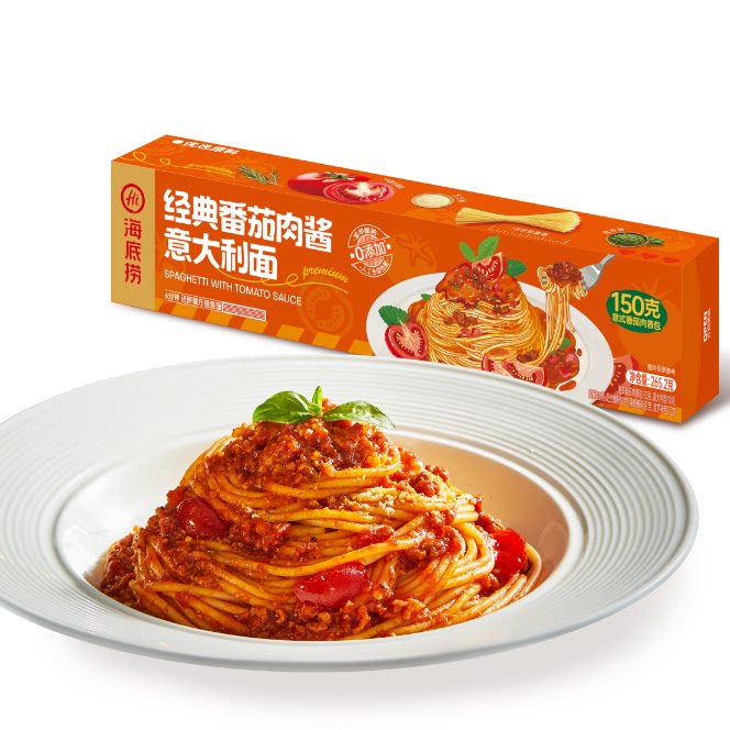 海底捞筷手小厨速食番茄肉酱意面拌面5分钟即食*3意大利面 25.8元