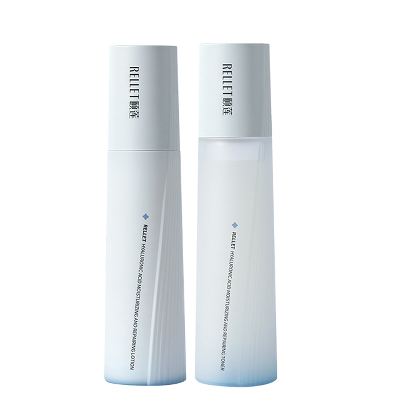 【送礼甄选】福瑞达颐莲高保湿嘭嘭水乳面霜pro礼盒玻尿酸修护 170元