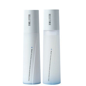 【送礼甄选】福瑞达颐莲高保湿嘭嘭水乳面霜pro礼盒玻尿酸修护