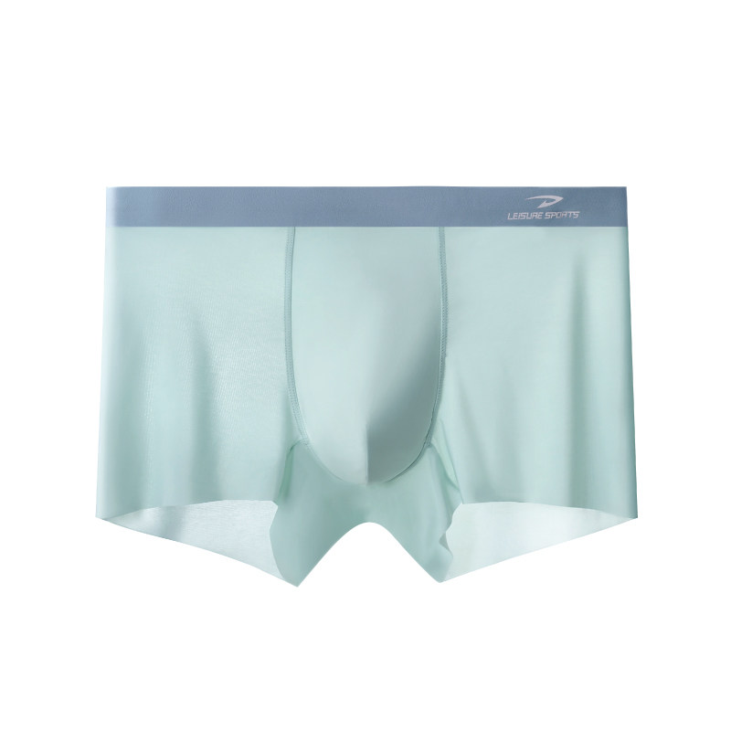 德尔惠冰丝男士内裤2026新款夏季超薄速干短裤衩无痕平四角裤男生 19.9元