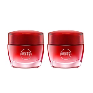 【不限购】相宜本草红石榴鲜嫩透白面霜补水保湿清爽春夏护肤乳霜